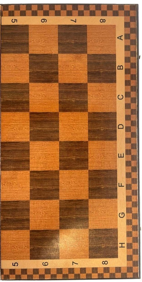 Шахматы "Турнирные 2" 30, Armenakyan