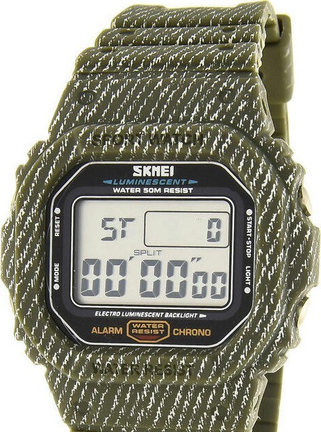 Skmei 1471AG army green