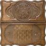 Нарды резные "Герб Армении", Petrosyan