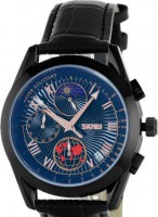 Наручные часы skmei 9236bkbu black/blue