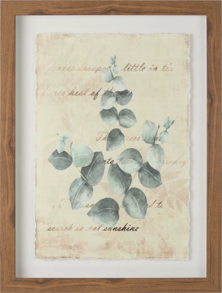 Картины Tomas Stern 83029