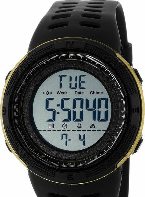 Skmei 2070BKGDWT black/gold-white