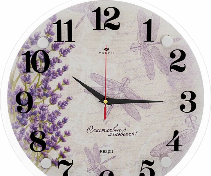 Настенные часы Рубин 3030-160