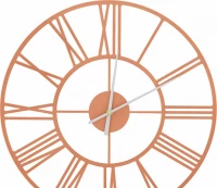 Настенные часы Рубин 4004-002