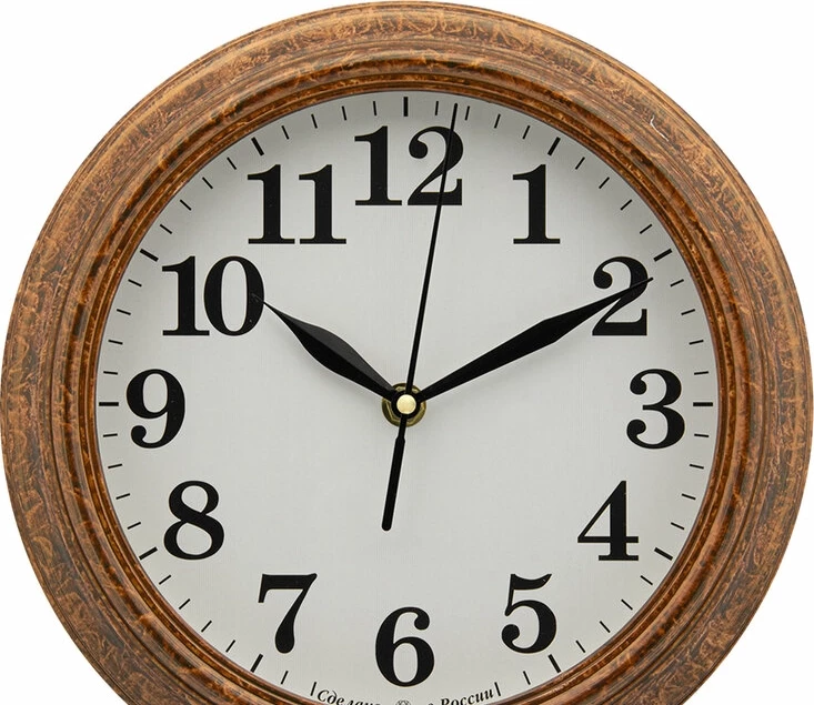 Настенные часы Алмаз С55