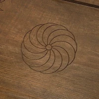 Нарды резные &quot;Армения&quot;, Ustyan