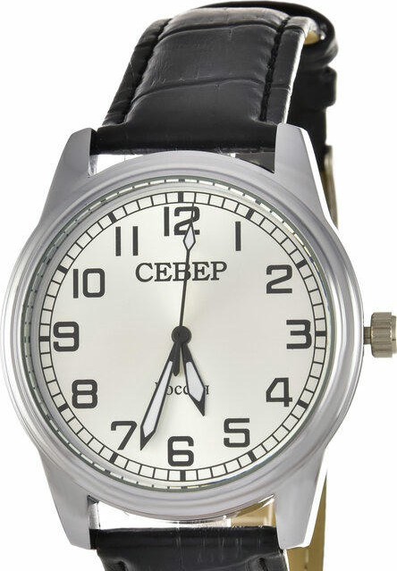 Север X2035-112-114