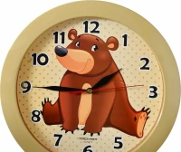 Настенные часы ТРОЙКА 11135130