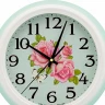 Настенные часы Алмаз С24