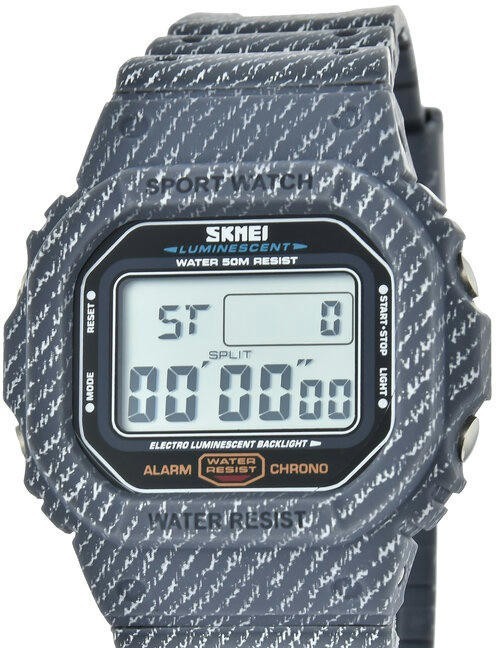 Skmei 1471GY gray
