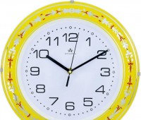 Atlantis TLD-35075B yellow