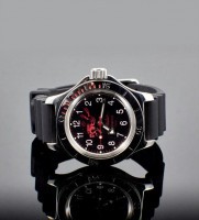 Наручные часы ВОСТОК 2415 (120657) ремень