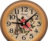 Настенные часы Алмаз Р39