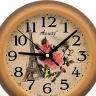 Настенные часы Алмаз Р39
