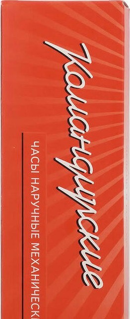 Наручные часы ВОСТОК 2414 (219326) ремень