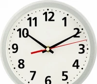 Настенные часы Алмаз Е1539