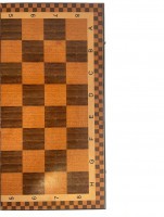 Шахматы &quot;Турнирные 2&quot; 40, Armenakyan