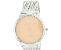 Наручные часы vector v8-124411 коричневый