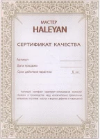 Набор резных фишек для нард с бронзой, Haleyan