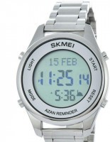 Наручные часы skmei 1861siwt silver/white