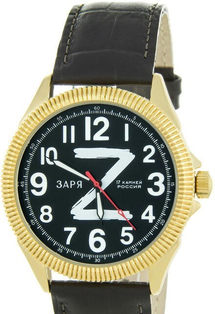 Наручные часы Заря g5193401z