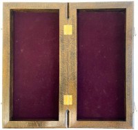 Шахматы &quot;Бесконечность 2&quot; 40, Armenakyan