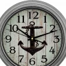 Настенные часы Алмаз С44
