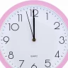 Настенные часы la minor 705 розовые
