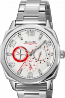 Наручные часы skmei 9350sisi silver/silver