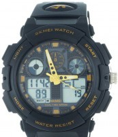 Наручные часы skmei 1270gd gold