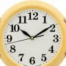 Настенные часы Алмаз Р13