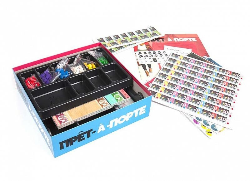 Прет-а-Порте