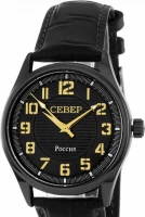 Наручные часы Север a2035-114-442