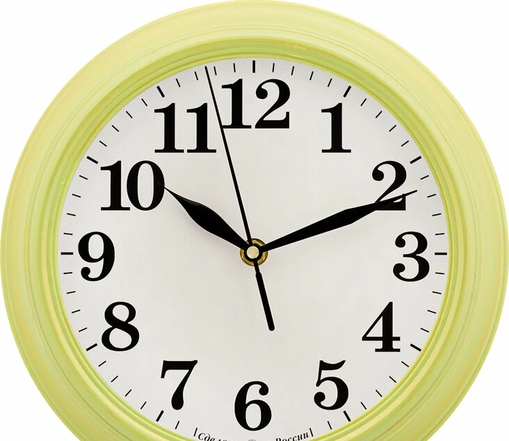 Настенные часы Алмаз С19