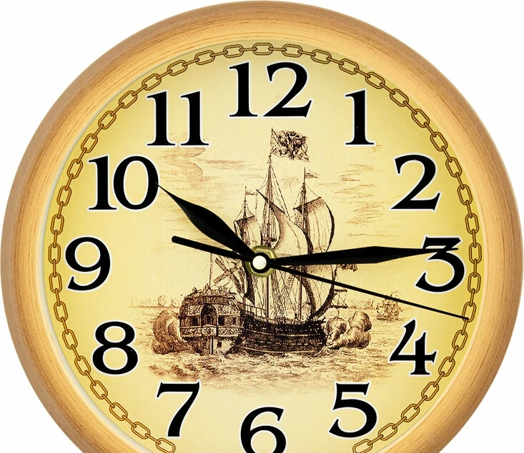 Настенные часы Алмаз Е14