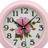 Настенные часы Алмаз Р33