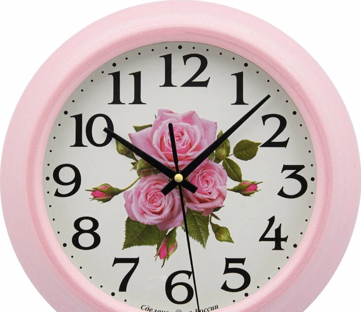 Настенные часы Алмаз Р33