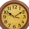 Настенные часы Алмаз С71