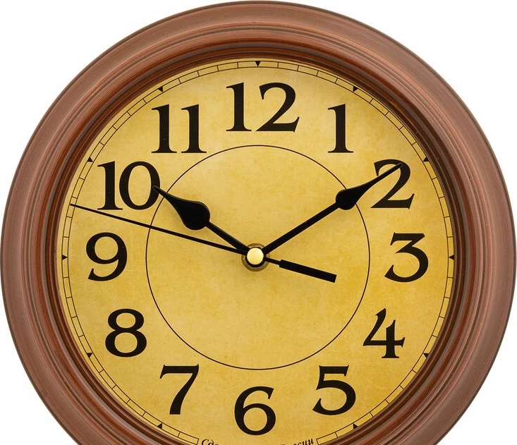 Настенные часы Алмаз С71