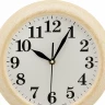 Настенные часы Алмаз Р09