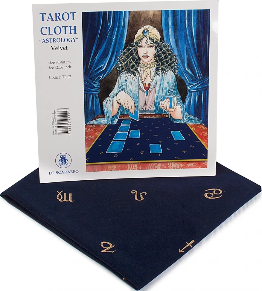 Коврик для Таро /Астрологический мат / Tarot Cloth (Astrology) - 80x80