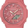 Наручные часы casio   gma-s2100-4a2