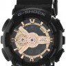 Наручные часы ga-110mmc-1adr