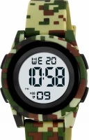 Наручные часы skmei 2429cmgn army camo