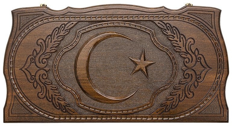 Нарды резные "Мусульманский Символ", Rasulov