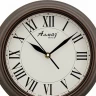Настенные часы Алмаз С13