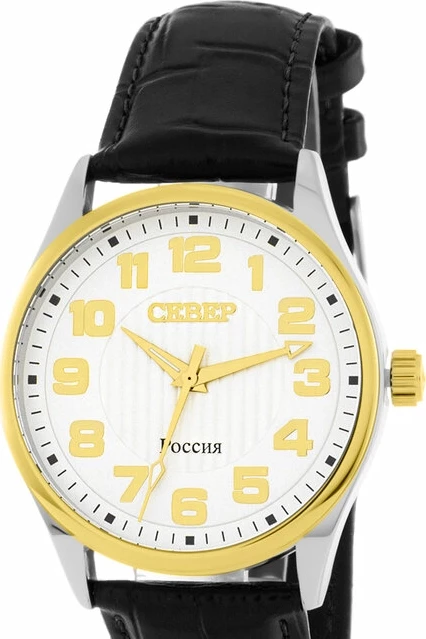 Наручные часы Север a2035-113-1212