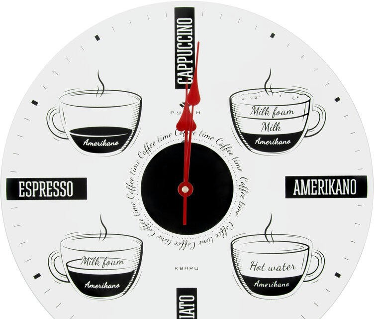 Настенные часы Рубин 3433-001