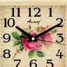 Настенные часы Алмаз М71