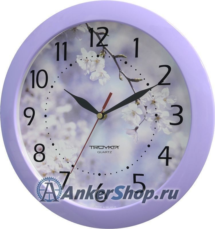 н. Тройка 11143138